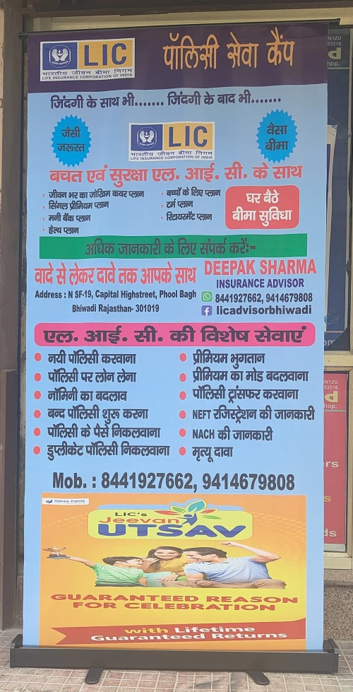 Blue Pinafore Denim Dress